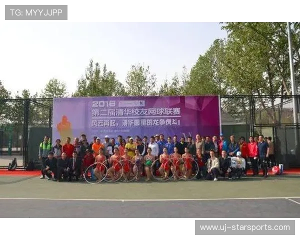 2026年网球基层赛事裁判培训教材修订版发布,网球比赛裁判 2026年网球基层赛事裁判培训教材修订版发布,网球比赛裁判